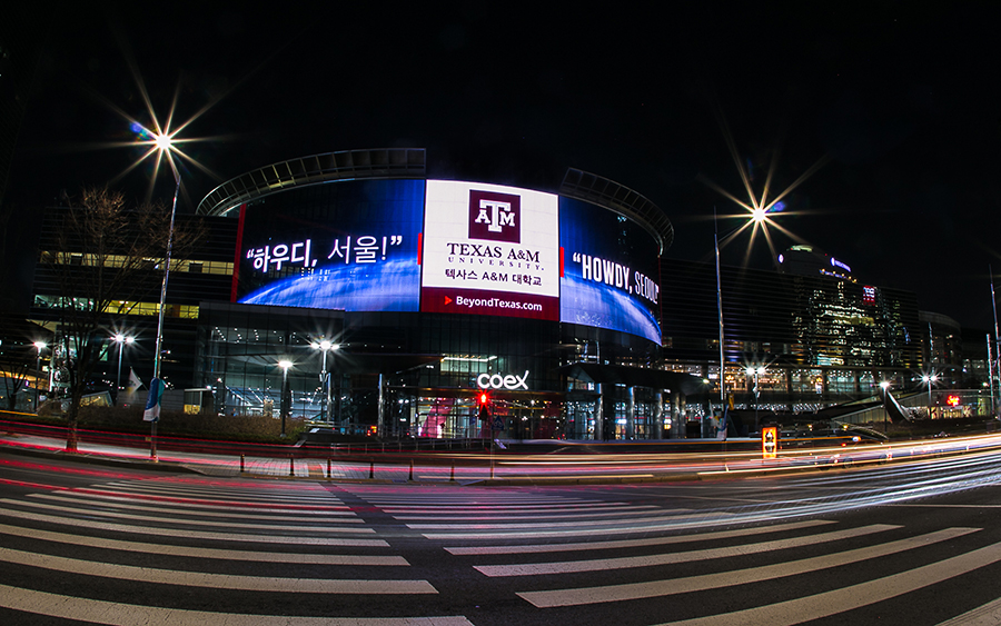 International ad campaign in Seoul at night